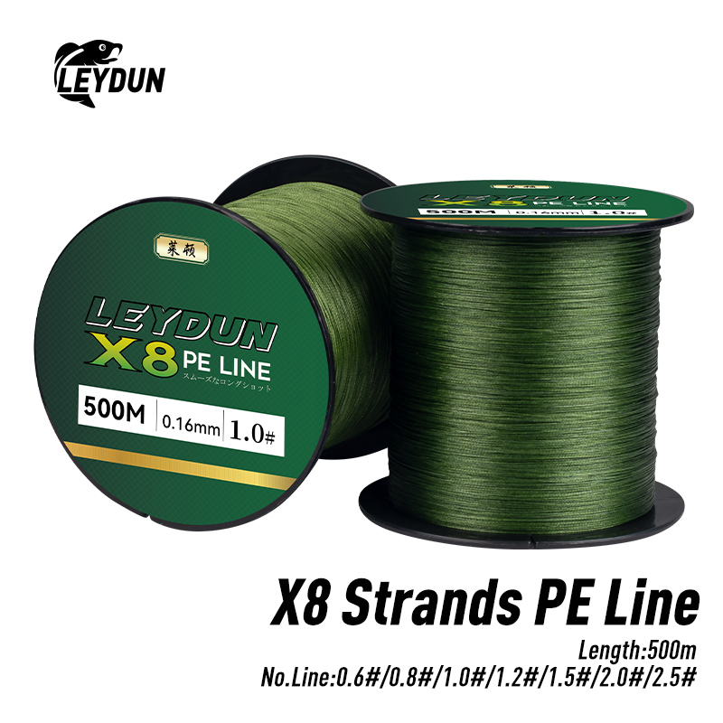 Рыболовная леска LEYDUN 500м,  – обзор и цена Ice Fishing Line