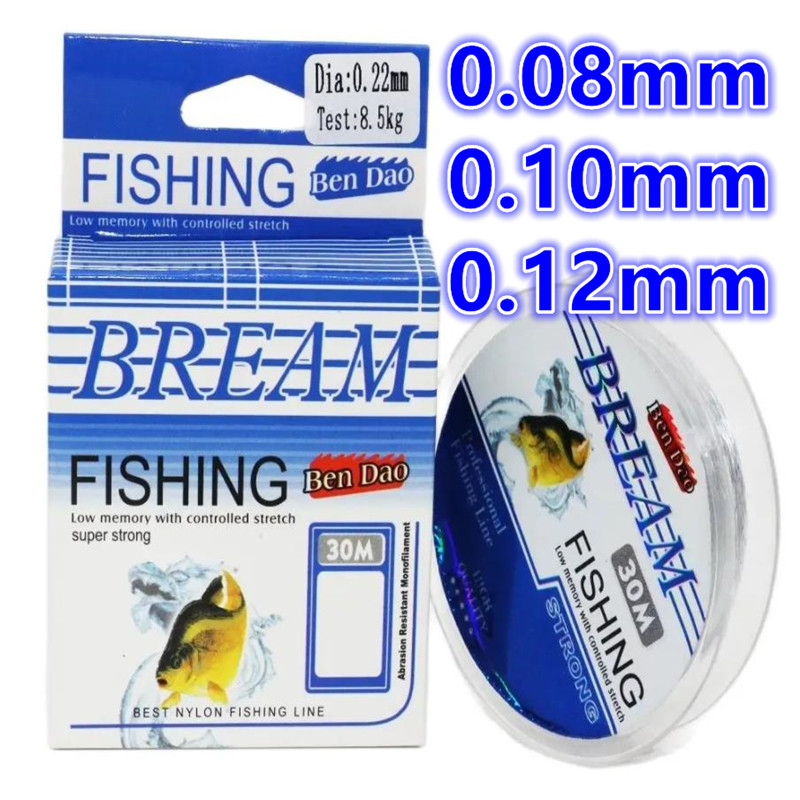 30 м ультратонкая мягкая флюор – обзор и цена Ice Fishing Line